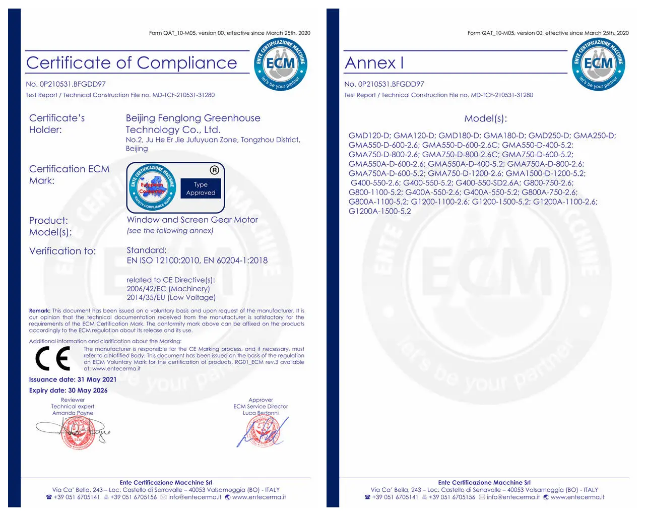 Fenglong Hitech certificate